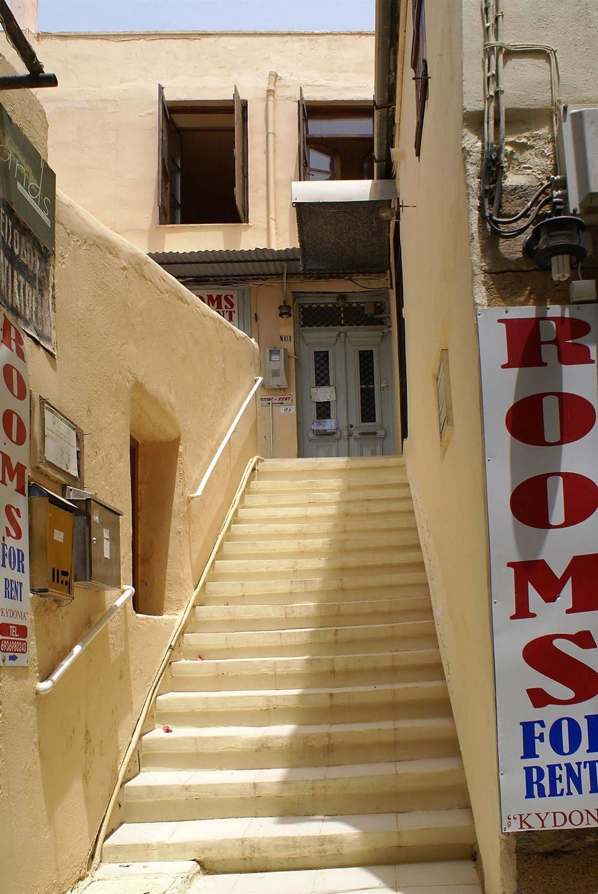 Kydonia Rooms La Canea Esterno foto
