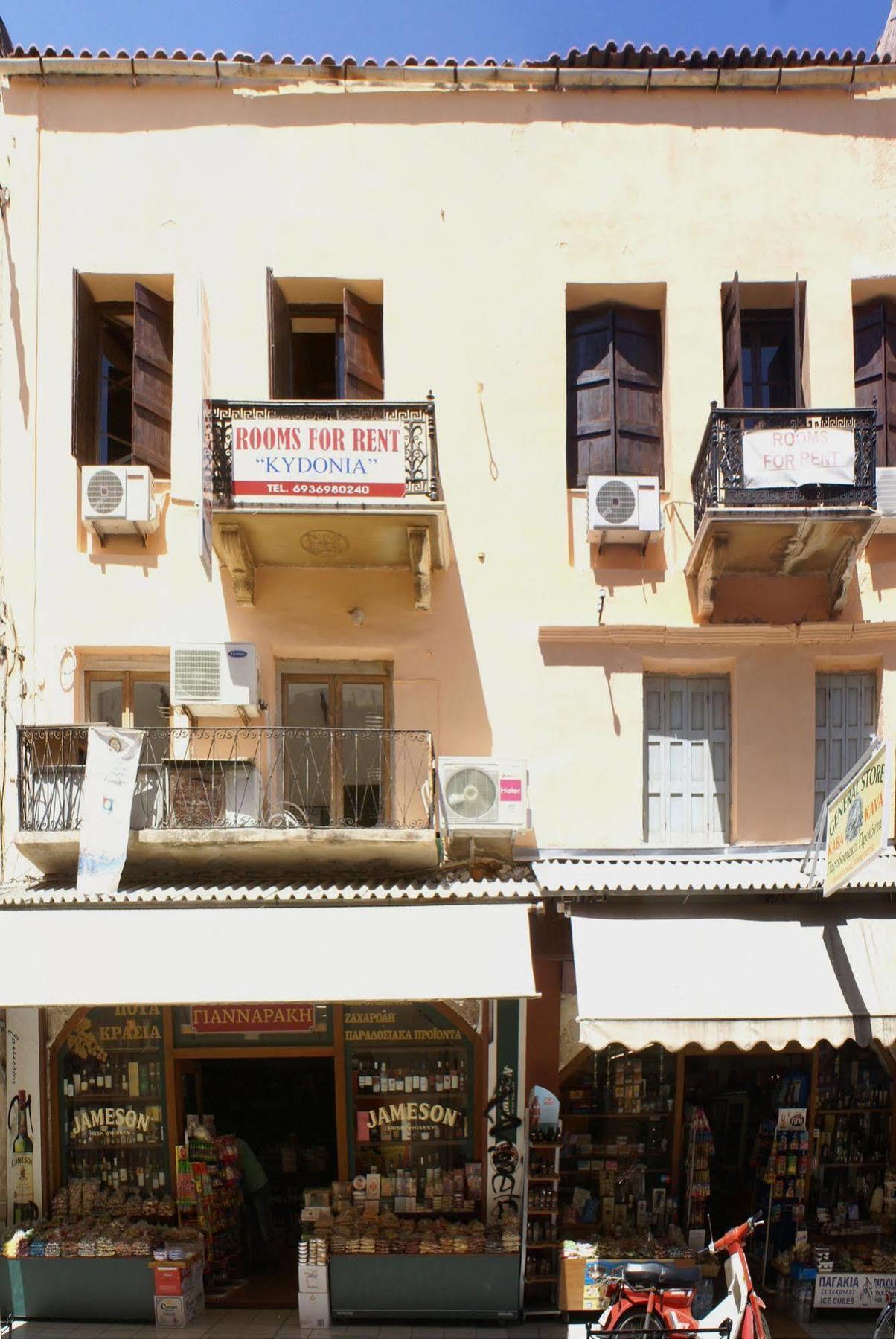 Kydonia Rooms La Canea Esterno foto