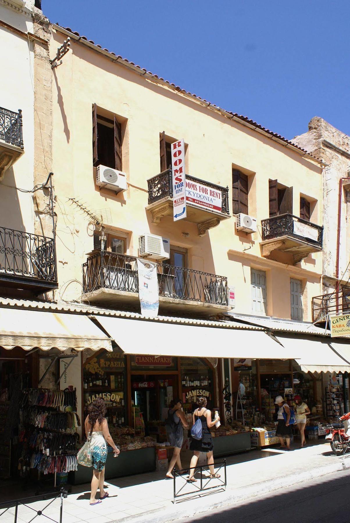 Kydonia Rooms La Canea Esterno foto