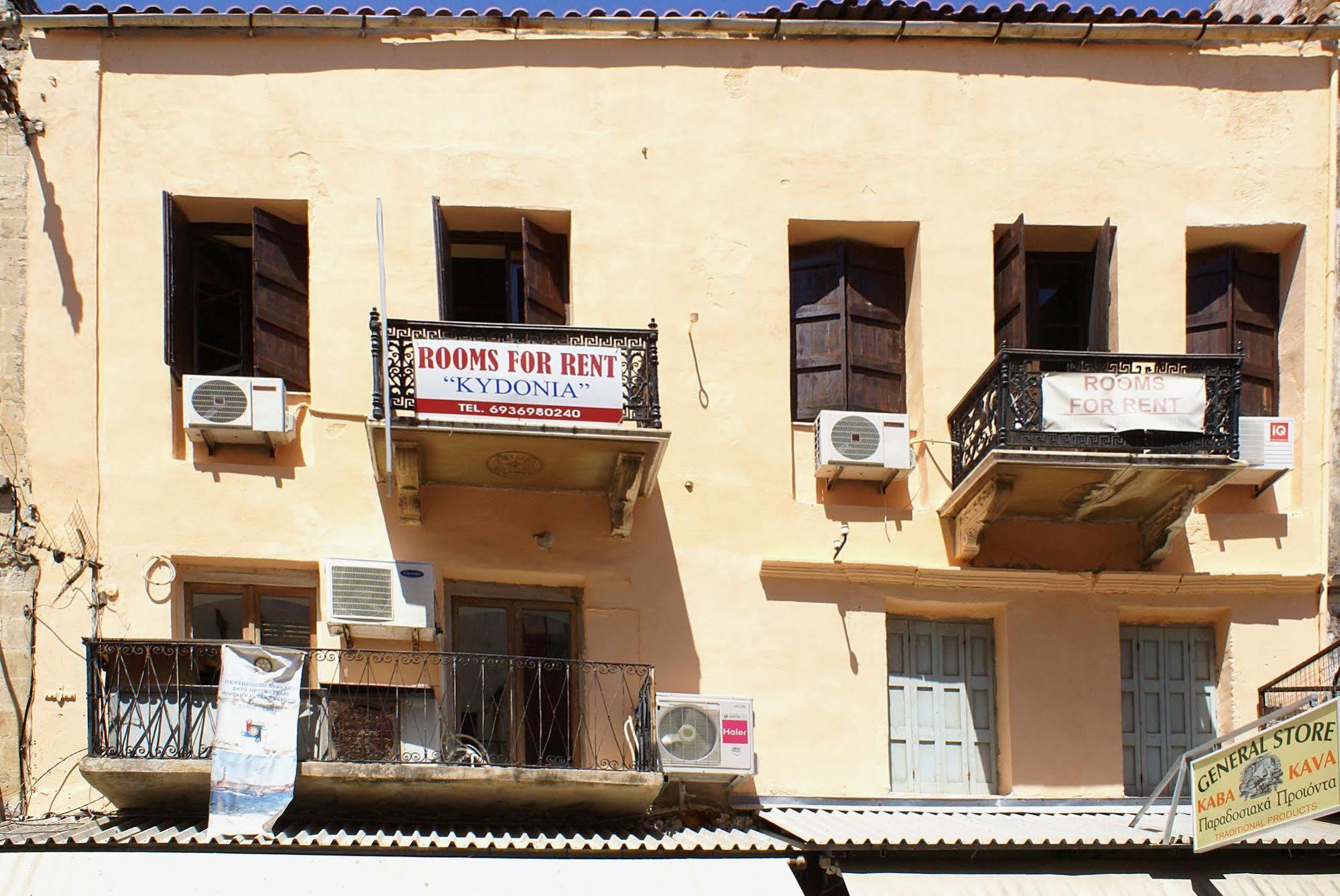 Kydonia Rooms La Canea Esterno foto